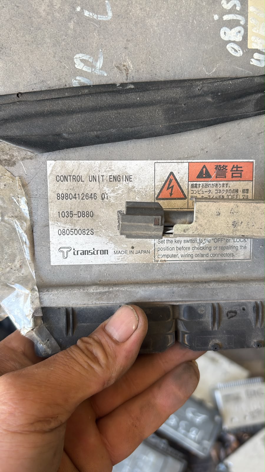Isuzu NPR NQR 4HK1 Transtron Motor Beyni (8980412646 - 1035-D880)