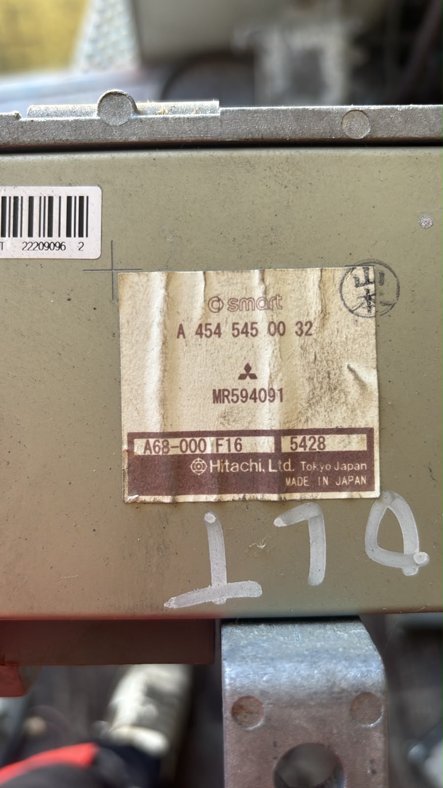 Smart Forfour 454 Mitsubishi Colt Motor Beyni (A4545450032 - MR594091)