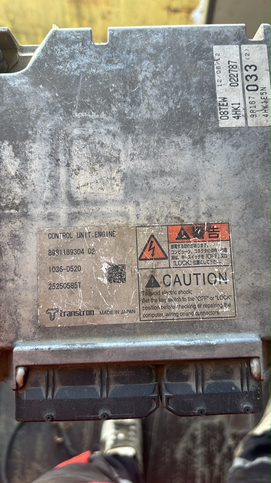 Isuzu NPR NQR 4HK1 Transtron Motor Beyni (8981189304 - 1036-D520)